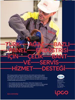 Gim-ipco